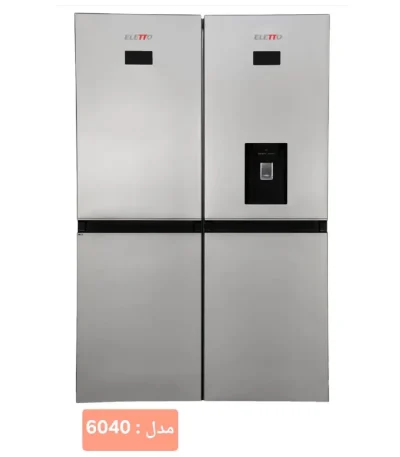 یخچال و فریزر دوقلو التو